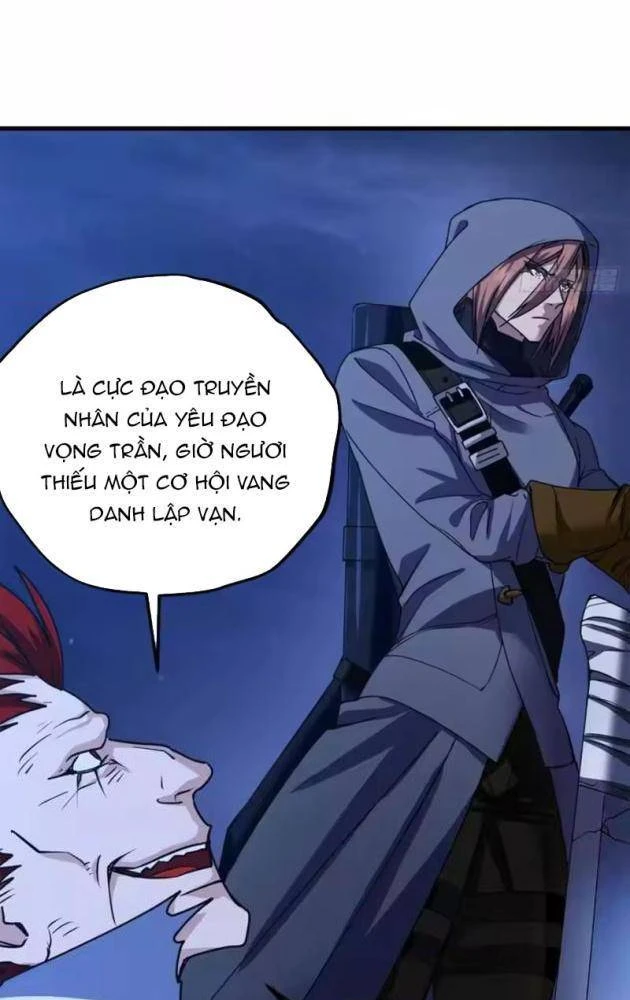 Thì Ra Ta Là Yêu Nhị Đại Chapter 80 - Trang 16