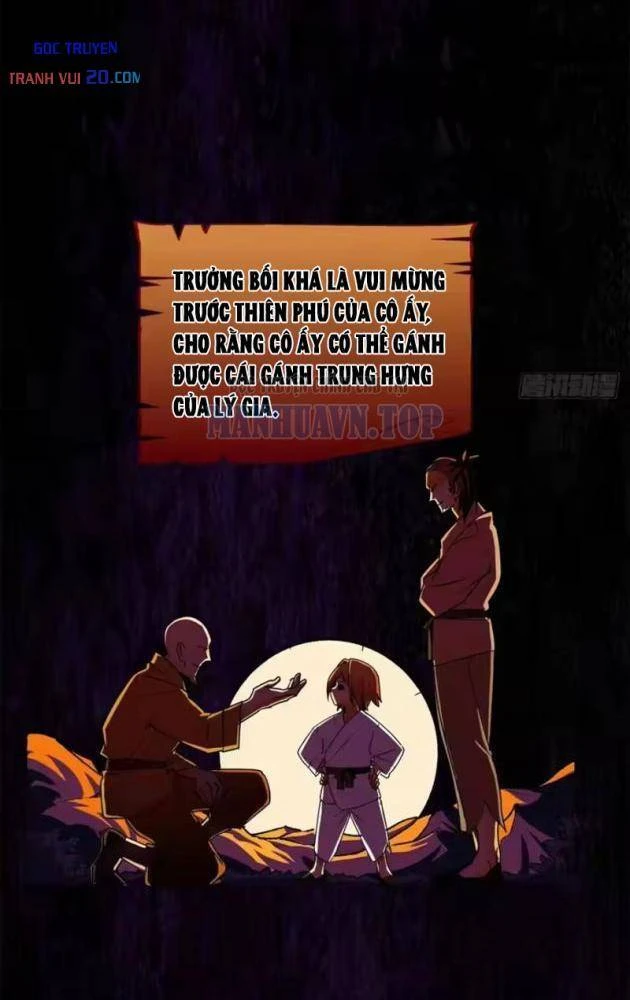 Thì Ra Ta Là Yêu Nhị Đại Chapter 80 - Trang 6