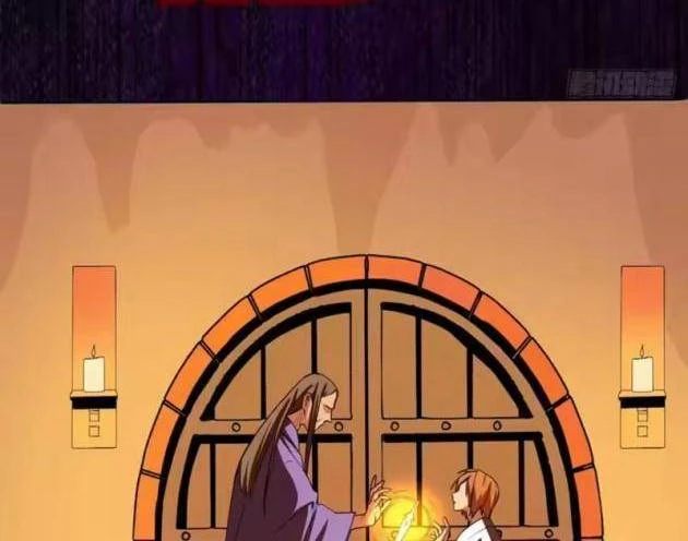 Thì Ra Ta Là Yêu Nhị Đại Chapter 80 - Trang 9