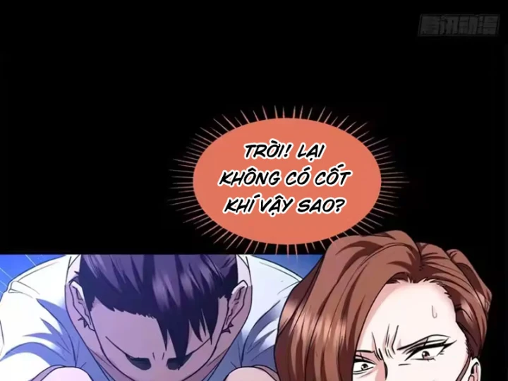 Thì Ra Ta Là Yêu Nhị Đại Chapter 81 - Trang 13