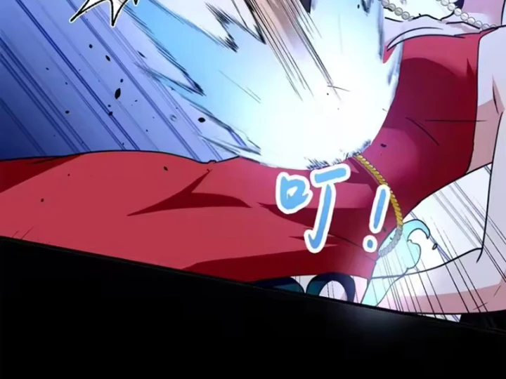 Thì Ra Ta Là Yêu Nhị Đại Chapter 81 - Trang 20