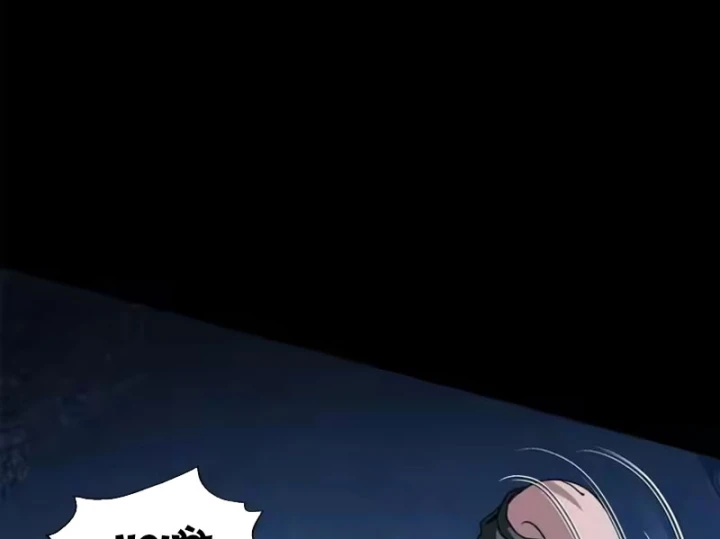 Thì Ra Ta Là Yêu Nhị Đại Chapter 81 - Trang 31