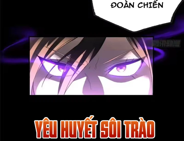 Thì Ra Ta Là Yêu Nhị Đại Chapter 82 - Trang 10