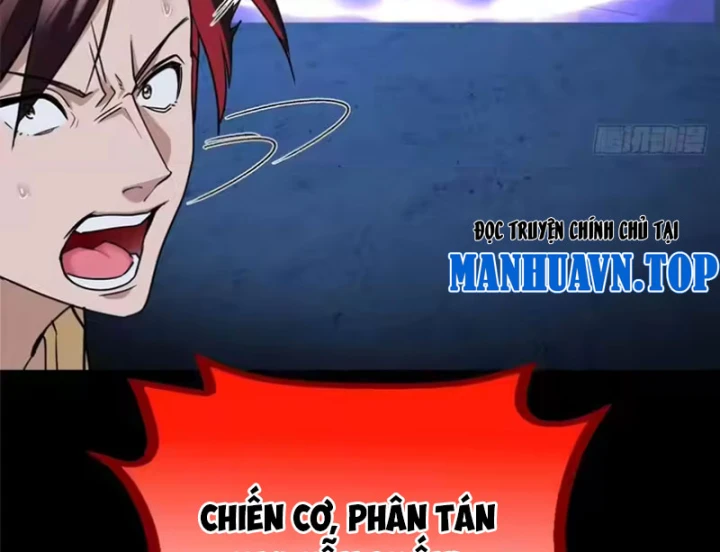 Thì Ra Ta Là Yêu Nhị Đại Chapter 82 - Trang 12