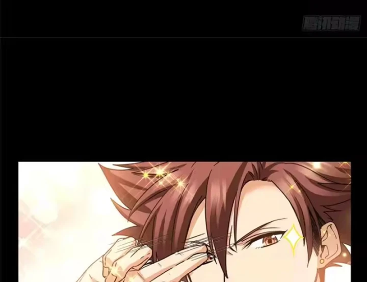 Thì Ra Ta Là Yêu Nhị Đại Chapter 82 - Trang 18