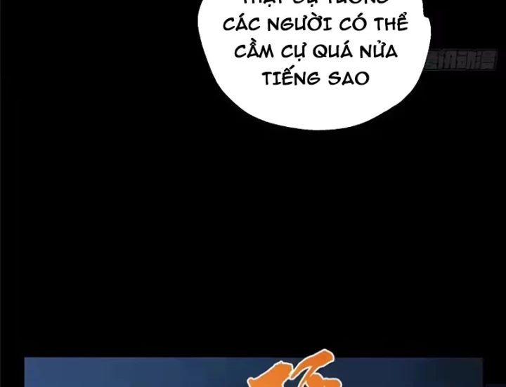 Thì Ra Ta Là Yêu Nhị Đại Chapter 82 - Trang 33