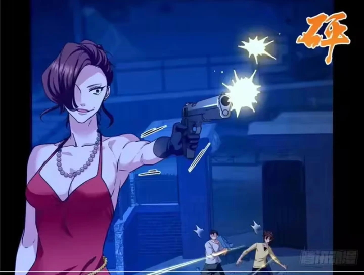 Thì Ra Ta Là Yêu Nhị Đại Chapter 82 - Trang 48