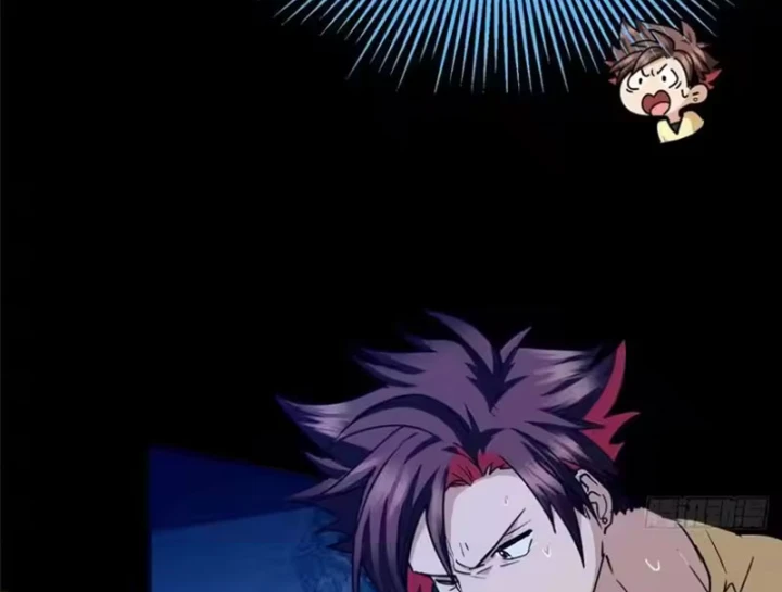 Thì Ra Ta Là Yêu Nhị Đại Chapter 82 - Trang 50