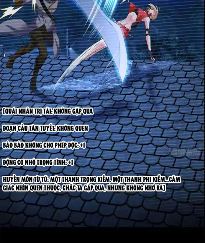 Thì Ra Ta Là Yêu Nhị Đại Chapter 83 - Trang 30