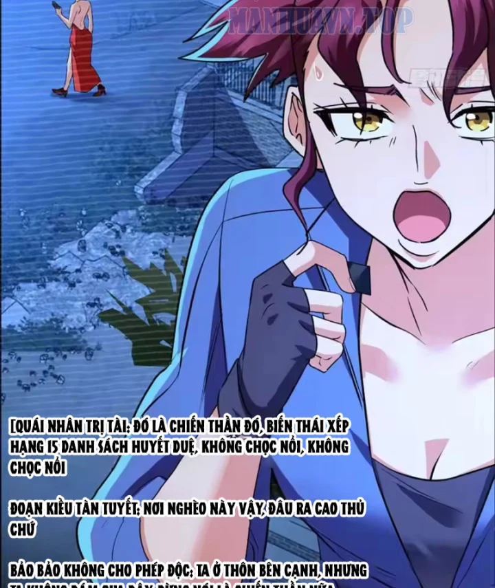 Thì Ra Ta Là Yêu Nhị Đại Chapter 83 - Trang 32