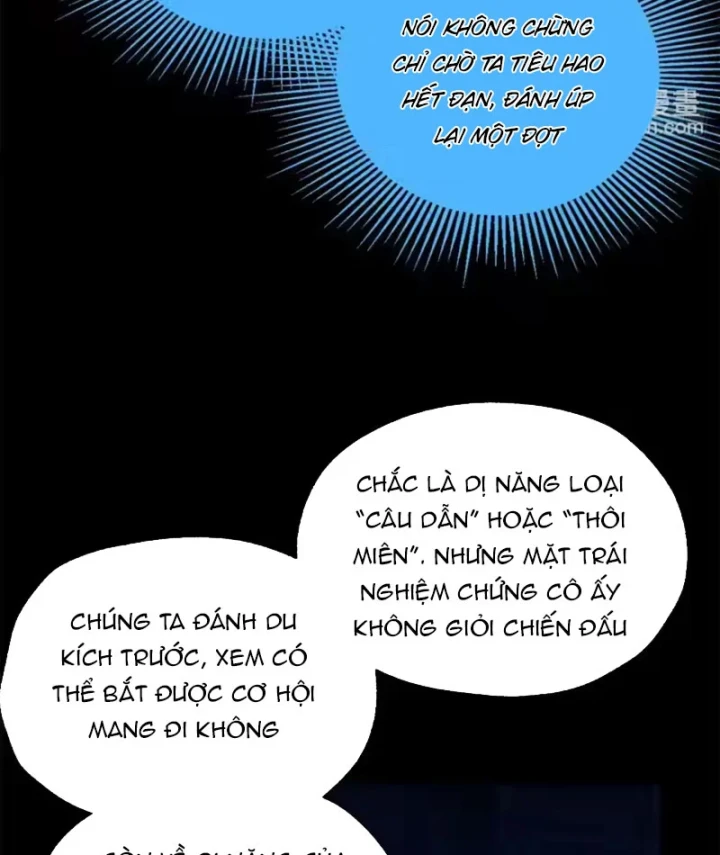 Thì Ra Ta Là Yêu Nhị Đại Chapter 83 - Trang 42
