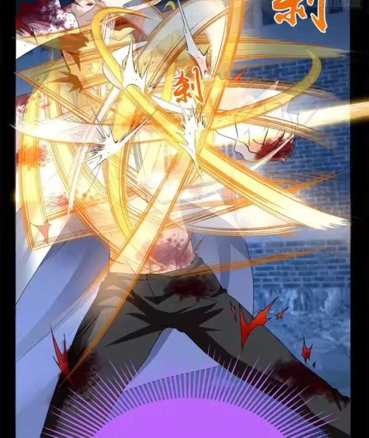 Thì Ra Ta Là Yêu Nhị Đại Chapter 83 - Trang 5