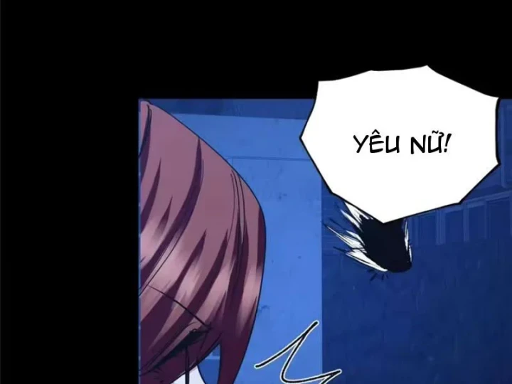 Thì Ra Ta Là Yêu Nhị Đại Chapter 84 - Trang 10
