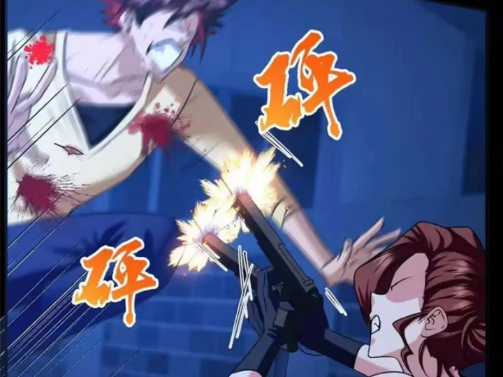 Thì Ra Ta Là Yêu Nhị Đại Chapter 84 - Trang 16