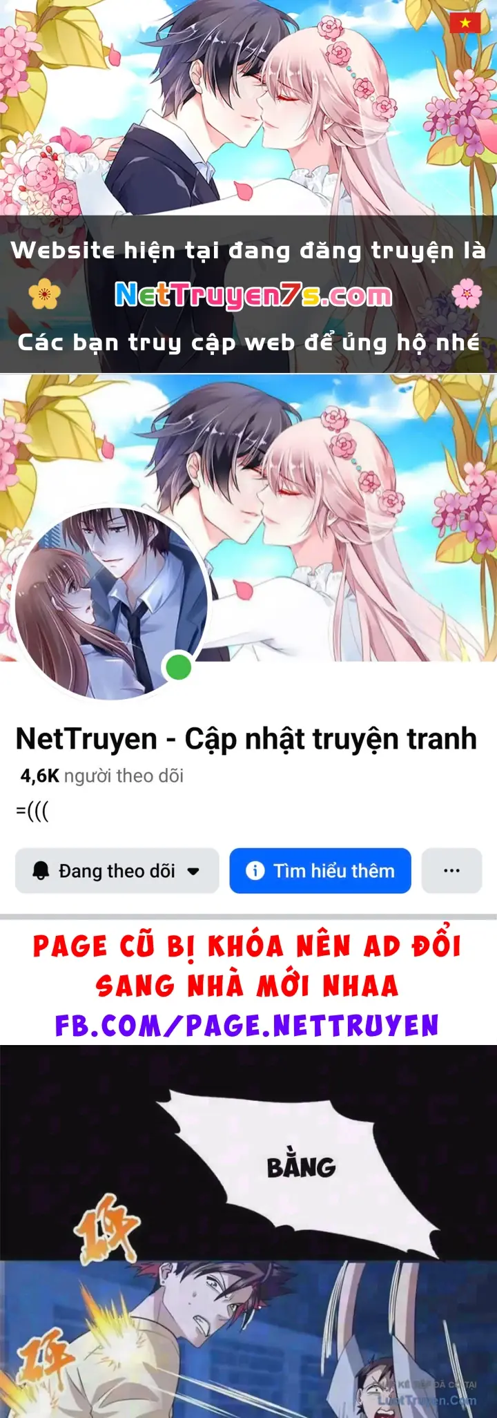 Thì Ra Ta Là Yêu Nhị Đại Chapter 84 - Trang 2