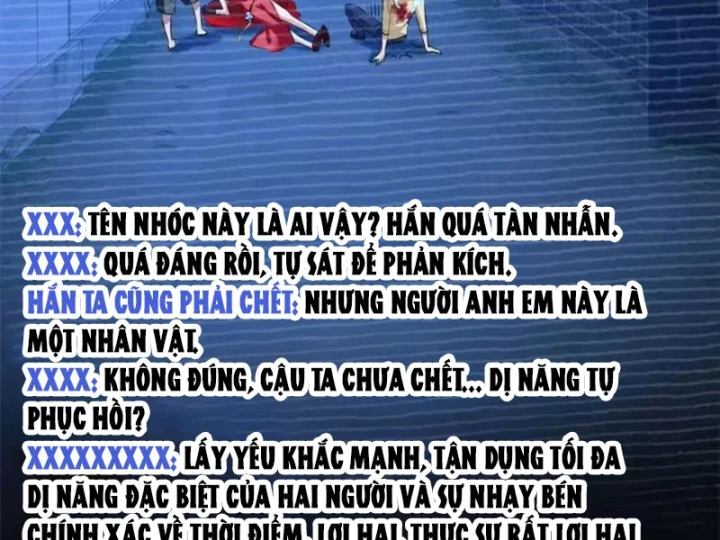 Thì Ra Ta Là Yêu Nhị Đại Chapter 84 - Trang 49