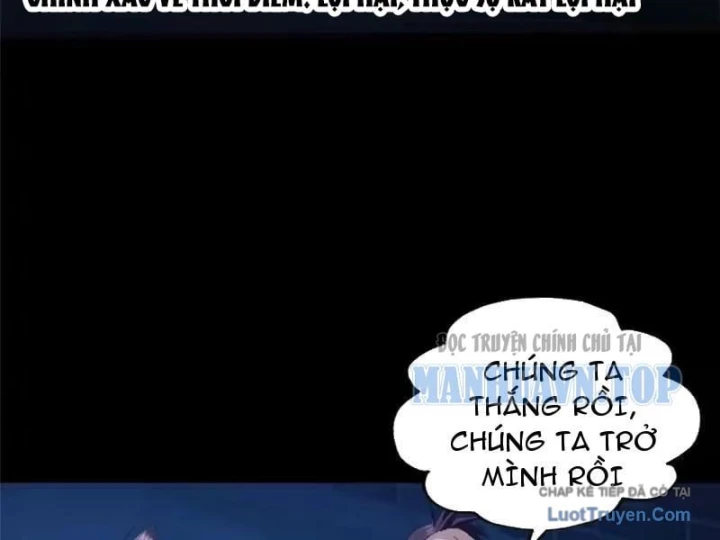 Thì Ra Ta Là Yêu Nhị Đại Chapter 84 - Trang 50