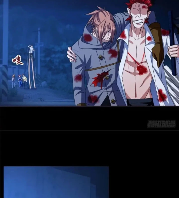 Thì Ra Ta Là Yêu Nhị Đại Chapter 88 - Trang 12
