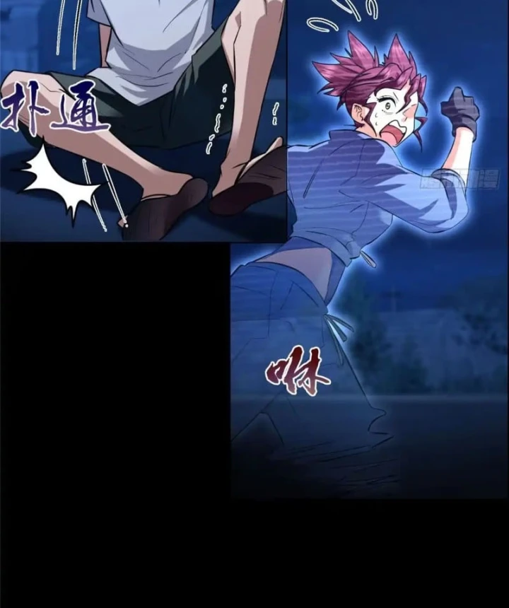 Thì Ra Ta Là Yêu Nhị Đại Chapter 88 - Trang 42