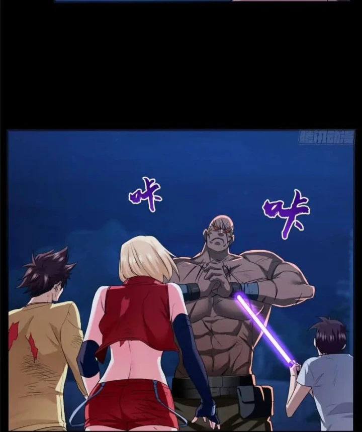 Thì Ra Ta Là Yêu Nhị Đại Chapter 88 - Trang 47