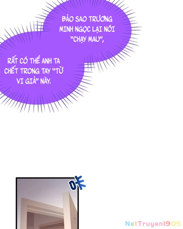 Thì Ra Ta Là Yêu Nhị Đại Chapter 9 - Trang 13