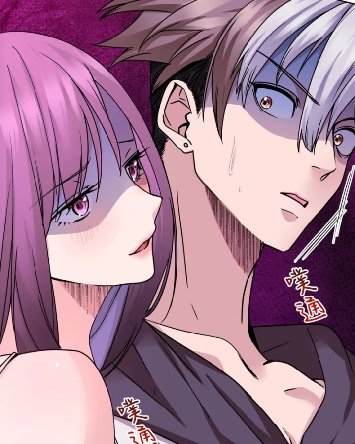 Thì Ra Ta Là Yêu Nhị Đại Chapter 9 - Trang 22