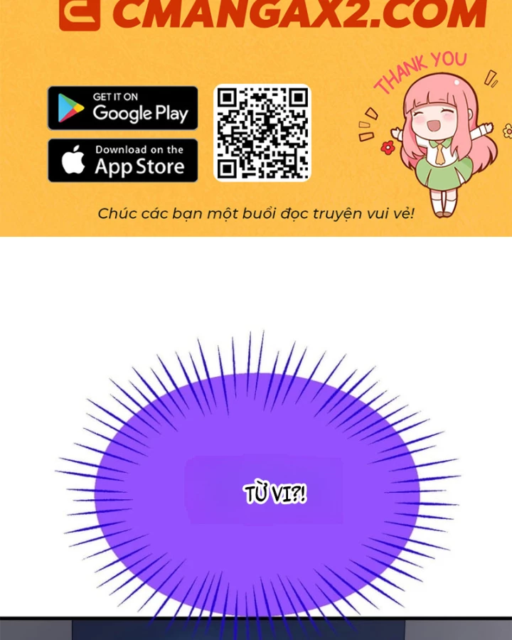 Thì Ra Ta Là Yêu Nhị Đại Chapter 9 - Trang 3