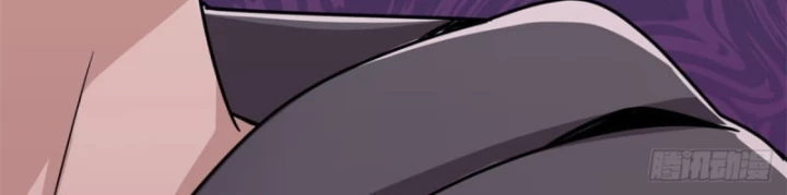 Thì Ra Ta Là Yêu Nhị Đại Chapter 9 - Trang 6