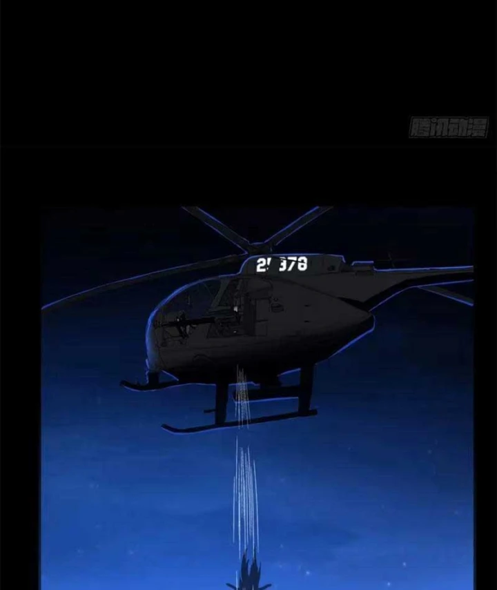 Thì Ra Ta Là Yêu Nhị Đại Chapter 90 - Trang 44