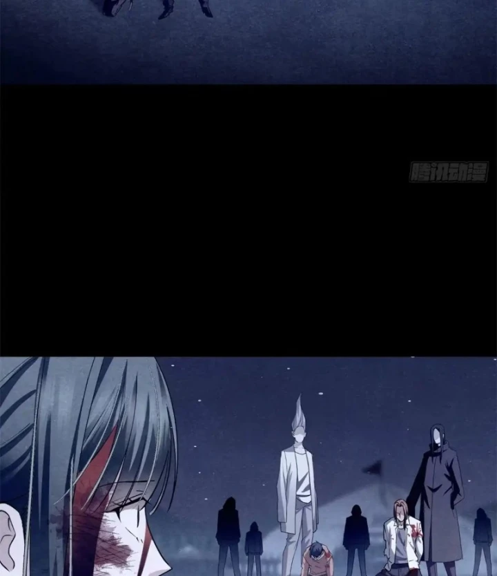 Thì Ra Ta Là Yêu Nhị Đại Chapter 93 - Trang 12