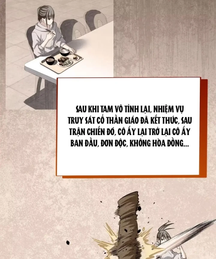 Thì Ra Ta Là Yêu Nhị Đại Chapter 93 - Trang 34