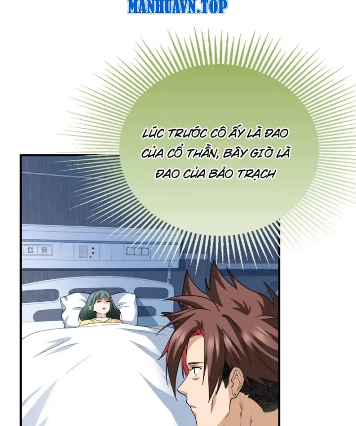 Thì Ra Ta Là Yêu Nhị Đại Chapter 93 - Trang 47