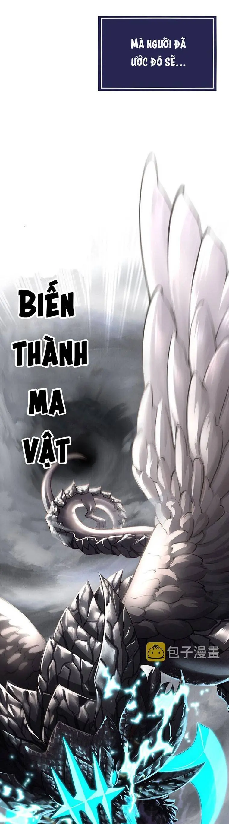 Thích Đuôi Lớn Thì Sao Chapter 0 - Trang 16