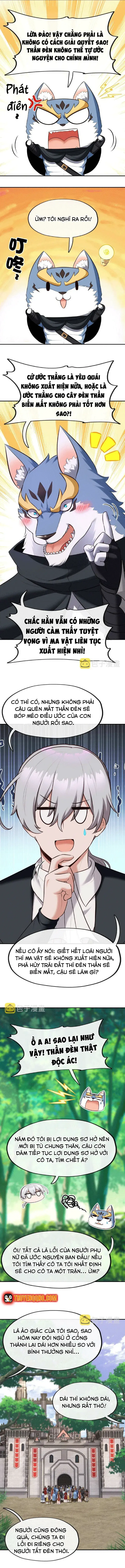 Thích Đuôi Lớn Thì Sao Chapter 11 - Trang 15