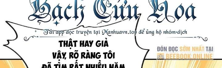 Thích Đuôi Lớn Thì Sao Chapter 13 - Trang 22