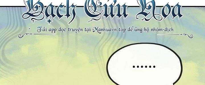 Thích Đuôi Lớn Thì Sao Chapter 14 - Trang 48
