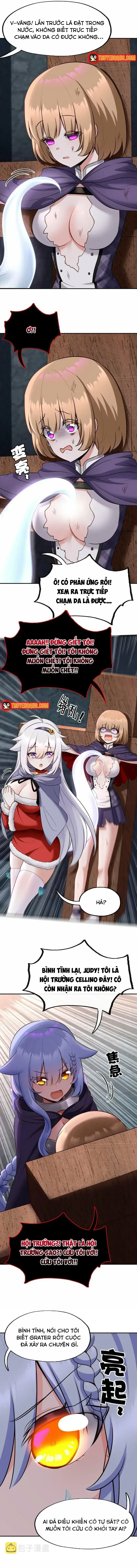 Thích Đuôi Lớn Thì Sao Chapter 17 - Trang 16