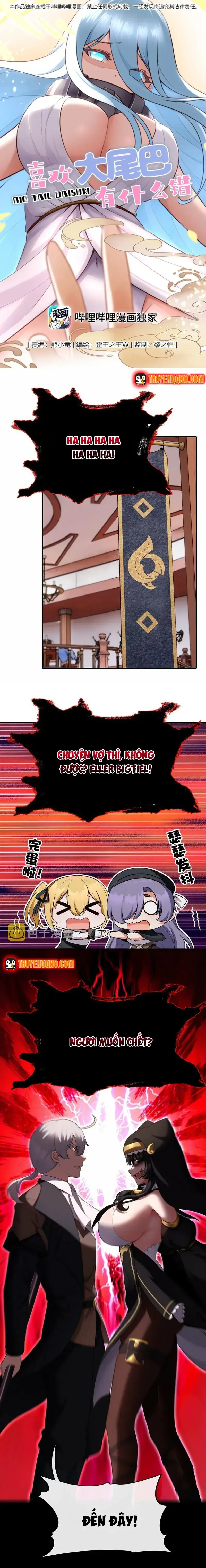 Thích Đuôi Lớn Thì Sao Chapter 17 - Trang 4