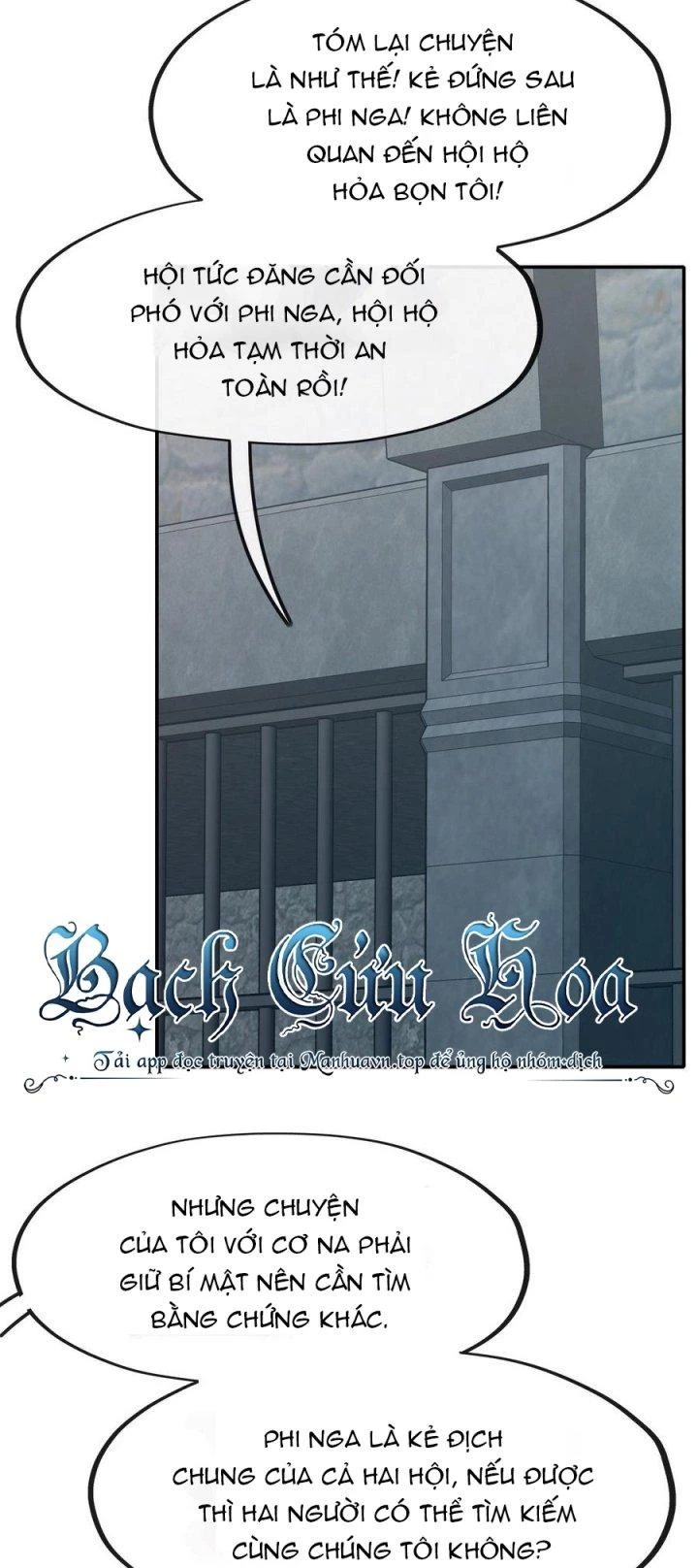 Thích Đuôi Lớn Thì Sao Chapter 18 - Trang 37