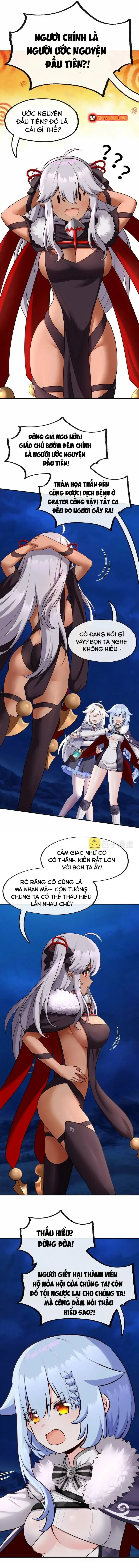 Thích Đuôi Lớn Thì Sao Chapter 19 - Trang 19