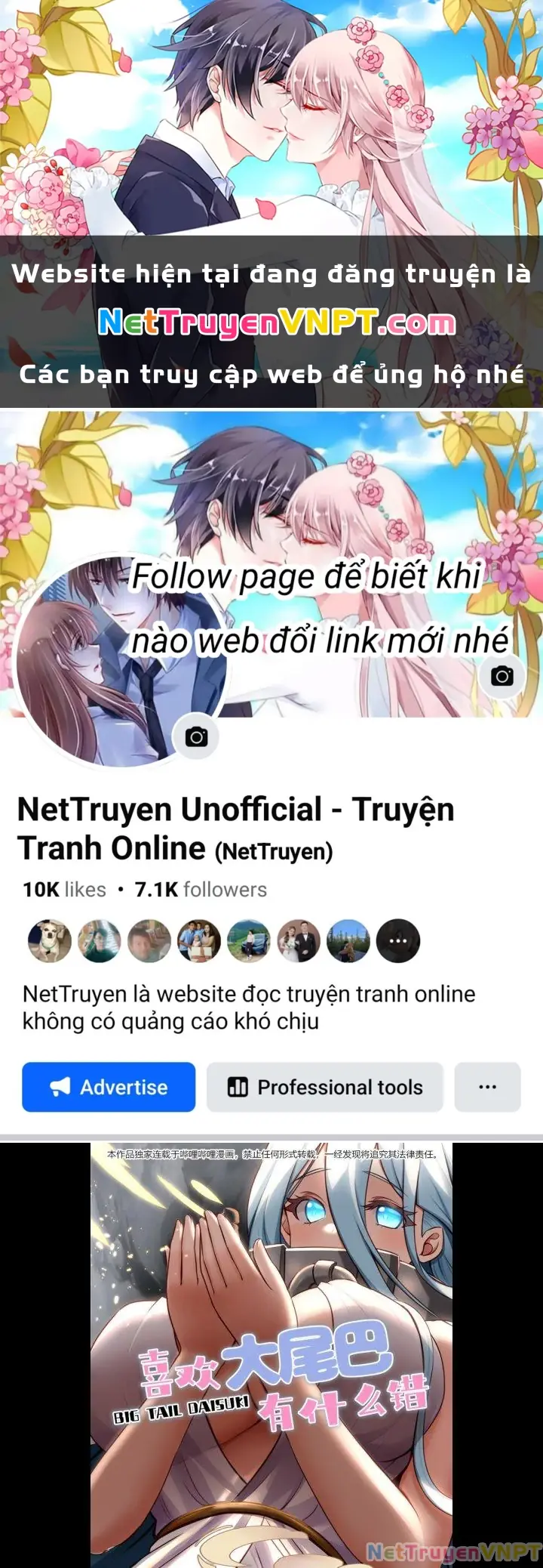 Thích Đuôi Lớn Thì Sao Chapter 2 - Trang 2