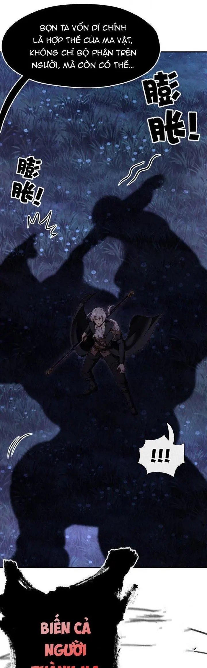 Thích Đuôi Lớn Thì Sao Chapter 20 - Trang 34