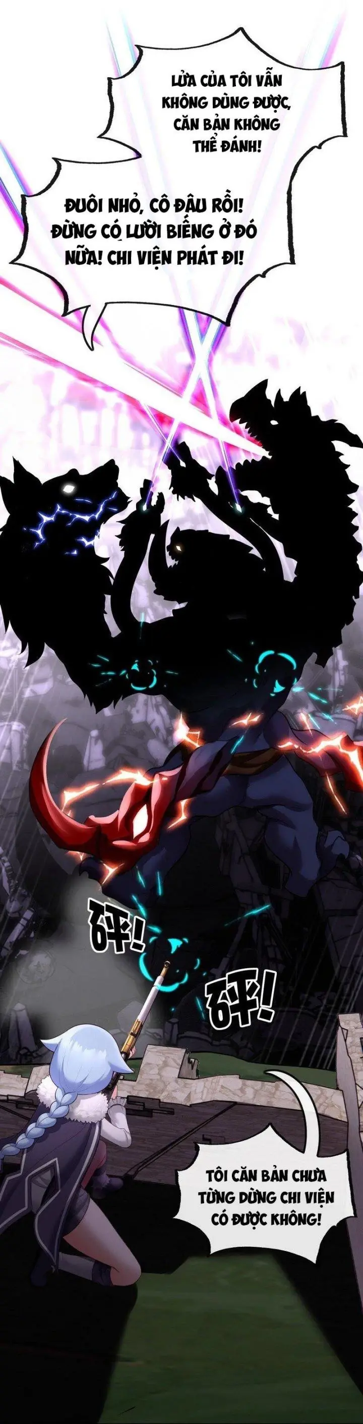 Thích Đuôi Lớn Thì Sao Chapter 20 - Trang 47