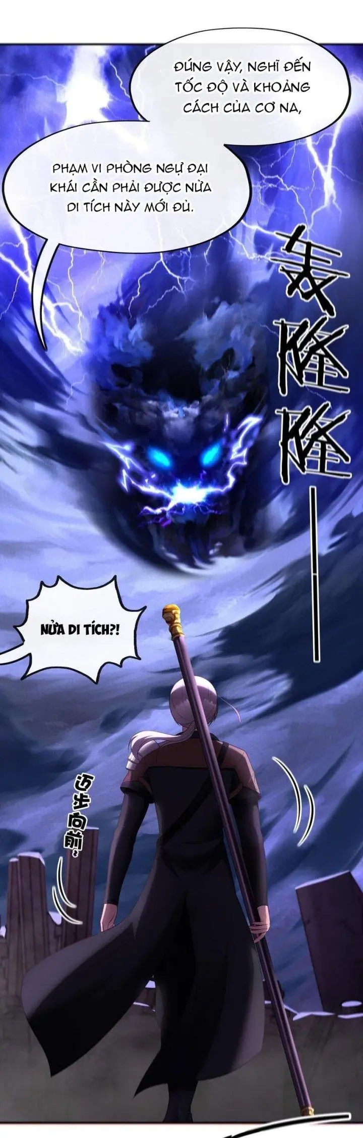 Thích Đuôi Lớn Thì Sao Chapter 21 - Trang 45