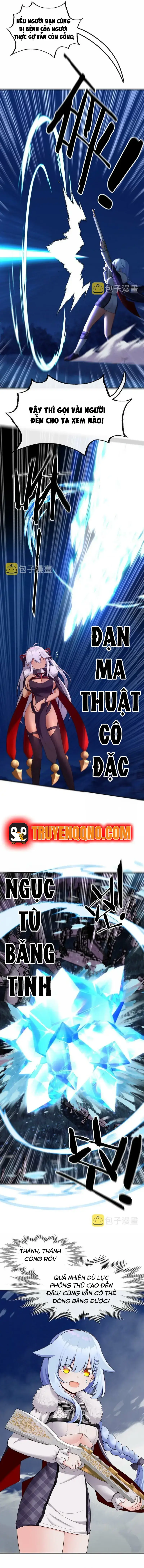 Thích Đuôi Lớn Thì Sao Chapter 21 - Trang 5