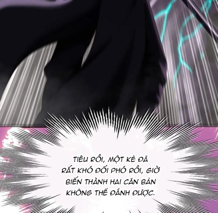 Thích Đuôi Lớn Thì Sao Chapter 23 - Trang 23