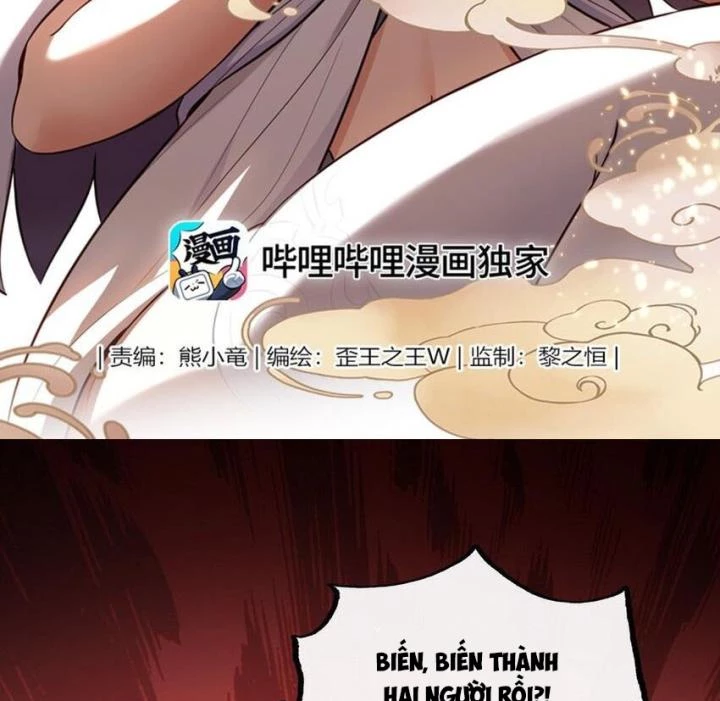 Thích Đuôi Lớn Thì Sao Chapter 23 - Trang 3
