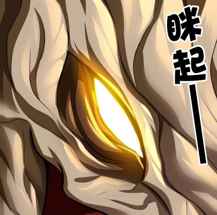 Thích Đuôi Lớn Thì Sao Chapter 23 - Trang 31