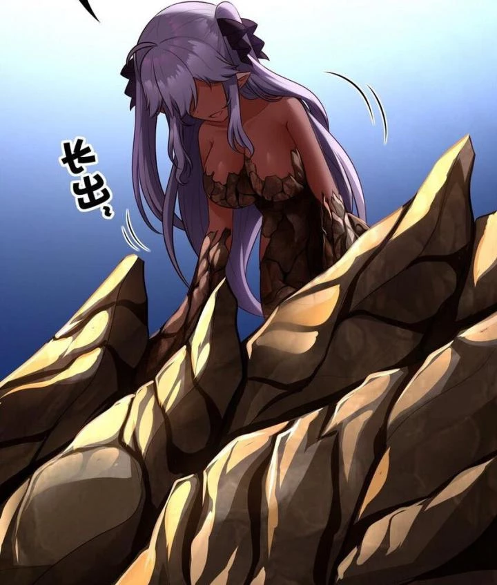 Thích Đuôi Lớn Thì Sao Chapter 23 - Trang 36