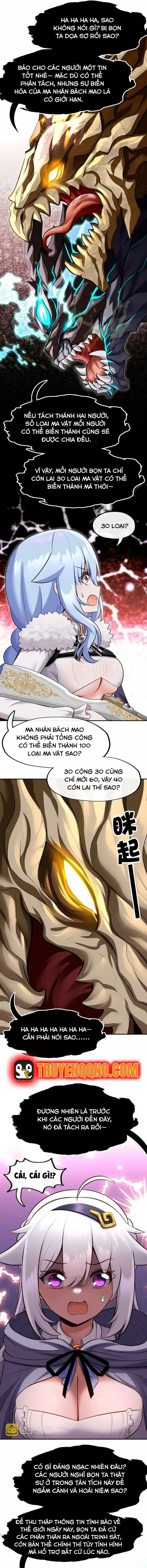 Thích Đuôi Lớn Thì Sao Chapter 23 - Trang 7